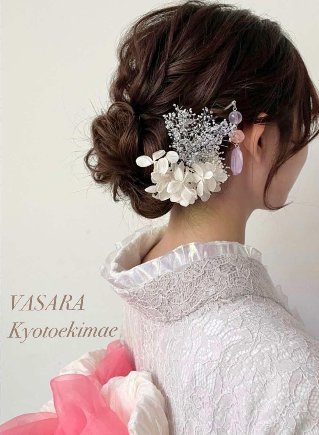 ⚘⚘ VASARA京都駅前店です ⚘⚘